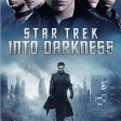 Star Trek Main Theme