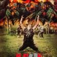 Platoon Soundtrack