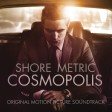 Cosmopolis - White Limos